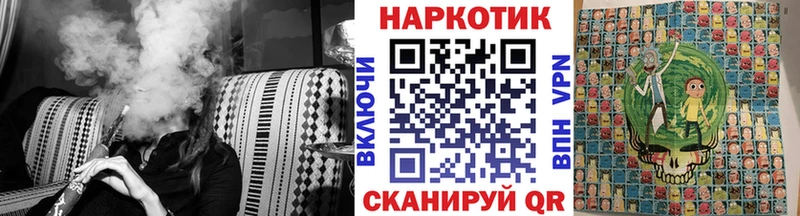 Купить наркотик аптеки Камышин Alpha PVP  Мефедрон  Бошки Шишки  Метамфетамин  Кокаин 
