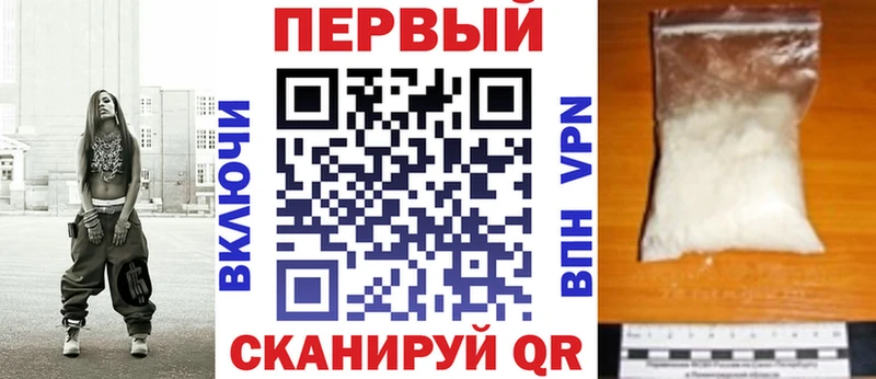 где найти наркотики  Камышин  Amphetamine VHQ 