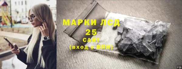 гидропоника Дмитровск