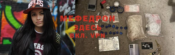 шишки Дмитриев