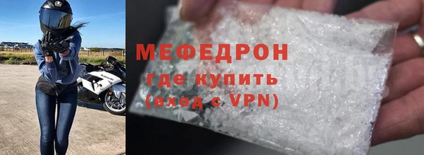 шишки Дмитриев