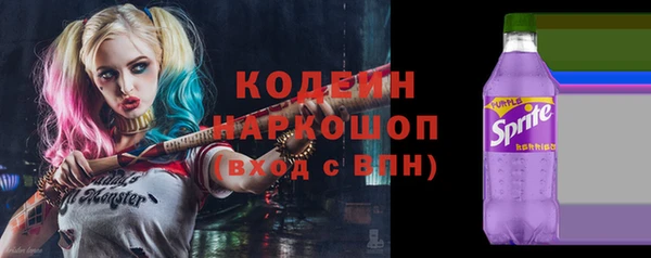 гидропоника Дмитровск