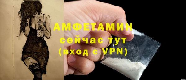 гидропоника Дмитровск