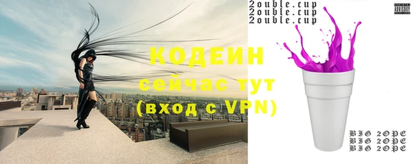 гидропоника Дмитровск