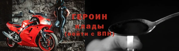гидропоника Дмитровск