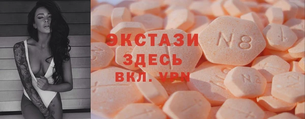 гидропоника Дмитровск