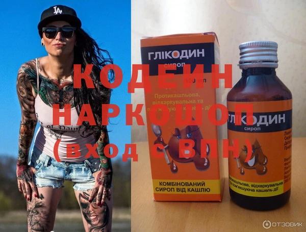гидропоника Дмитровск