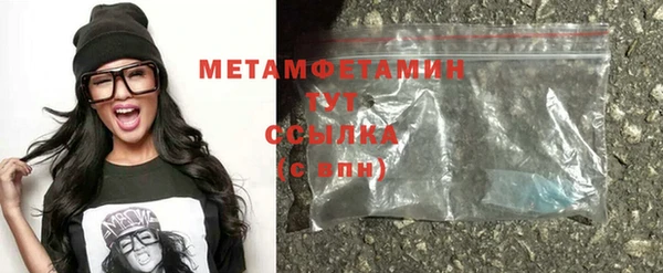 гидропоника Дмитровск