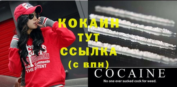гидропоника Дмитровск