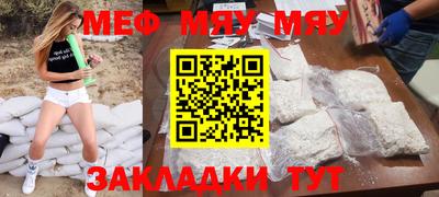 шишки Берёзовский