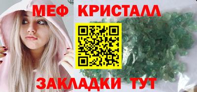 ГАЛЛЮЦИНОГЕННЫЕ ГРИБЫ Беслан