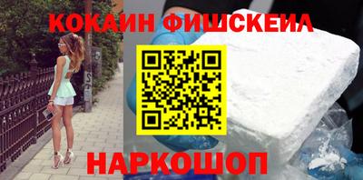 амф Волгодонск