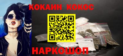 ГАЛЛЮЦИНОГЕННЫЕ ГРИБЫ Беслан