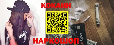 ГАЛЛЮЦИНОГЕННЫЕ ГРИБЫ Беслан