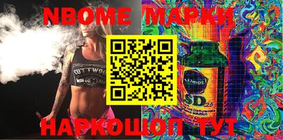 ГАЛЛЮЦИНОГЕННЫЕ ГРИБЫ Беслан