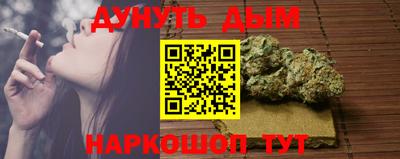 эйфоретик Волжск