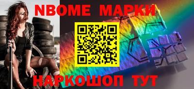 амф Волгодонск