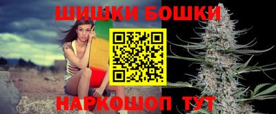 эйфоретик Волжск