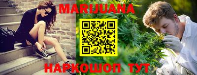 ГАЛЛЮЦИНОГЕННЫЕ ГРИБЫ Беслан