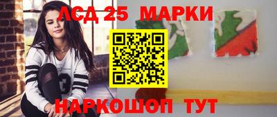 мяу мяу мука Краснодар