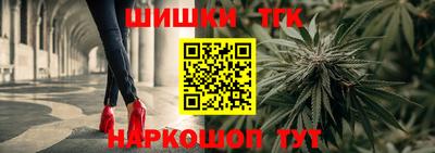 соль курить ск Волжский