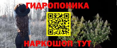 амф Волгодонск