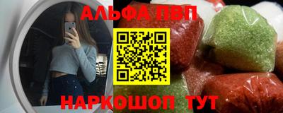 ГАЛЛЮЦИНОГЕННЫЕ ГРИБЫ Беслан