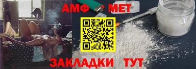 соль курить ск Волжский