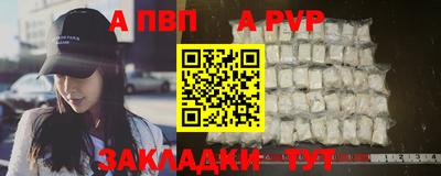 ГАЛЛЮЦИНОГЕННЫЕ ГРИБЫ Беслан