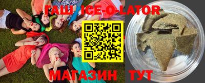 амф Волгодонск