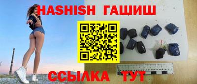 амф Волгодонск