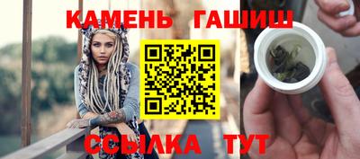 амф Волгодонск