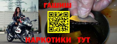 ГАЛЛЮЦИНОГЕННЫЕ ГРИБЫ Беслан