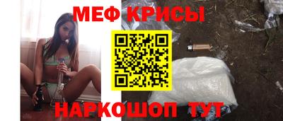 шишки Берёзовский