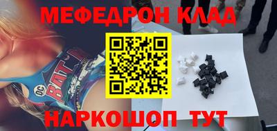 шишки Берёзовский