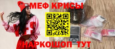 соль курить ск Волжский